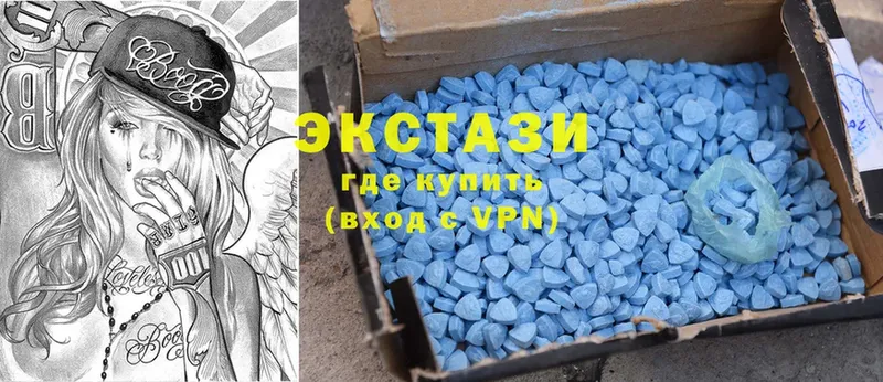 KRAKEN как зайти  Уссурийск  Ecstasy MDMA 