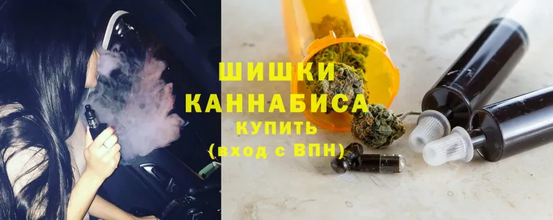 ссылка на мегу зеркало  где можно купить   Уссурийск  Канабис OG Kush 